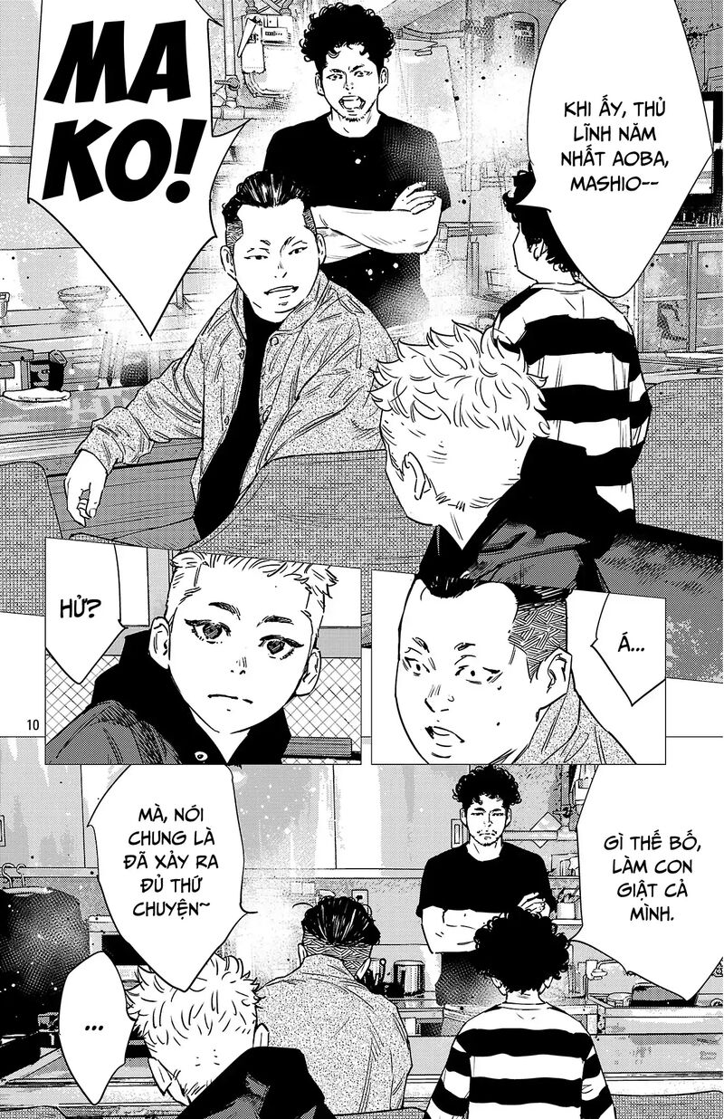 Nine Peaks Chapter 156 Page 15