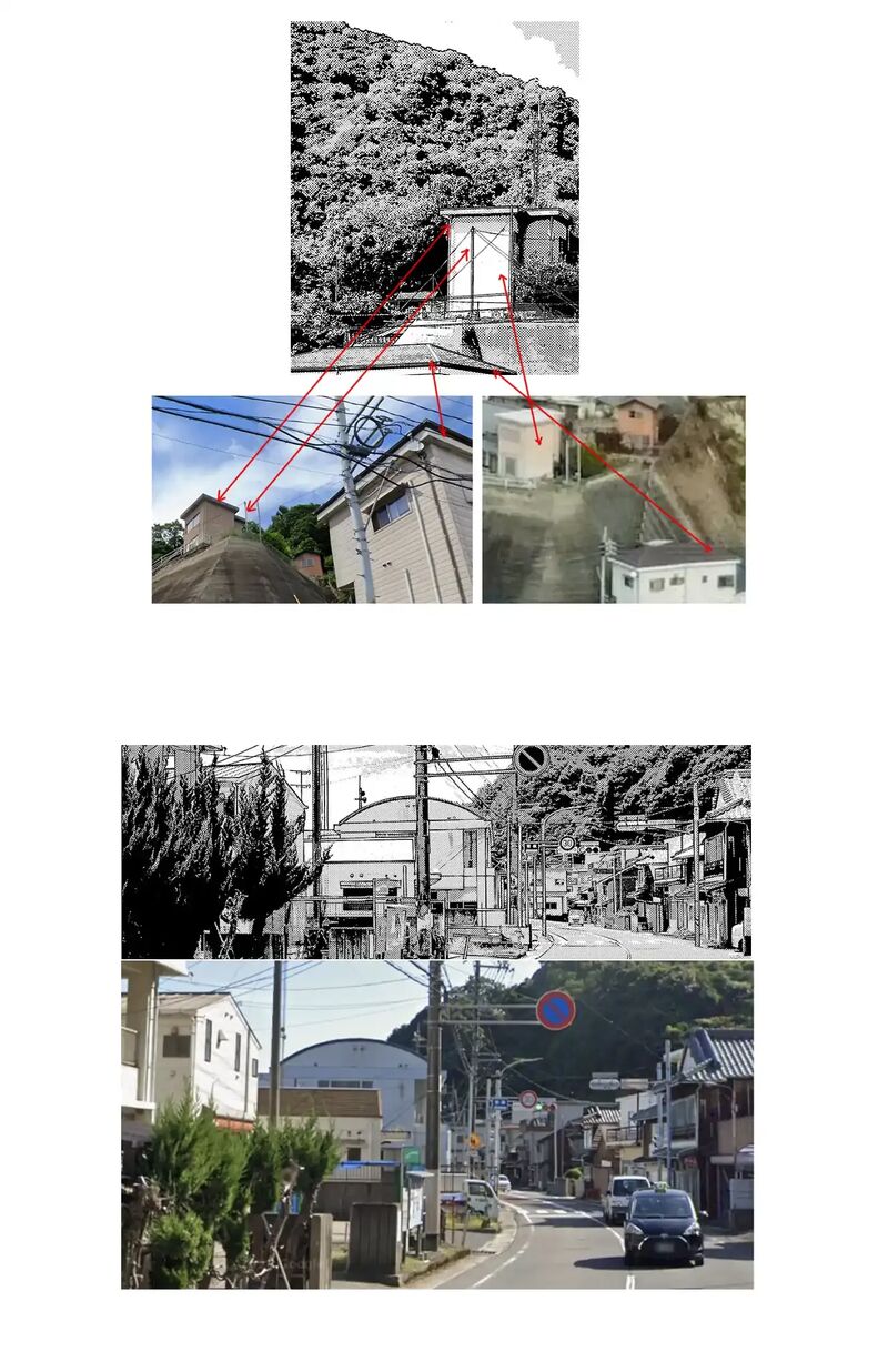 Nine Peaks Chapter 156 Page 26