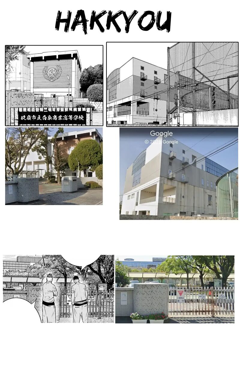 Nine Peaks Chapter 156 Page 3