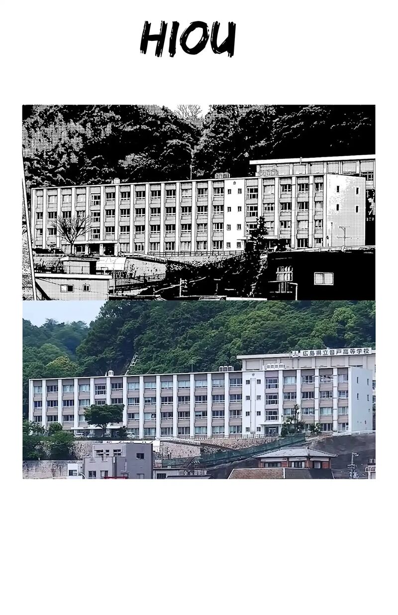 Nine Peaks Chapter 156 Page 5