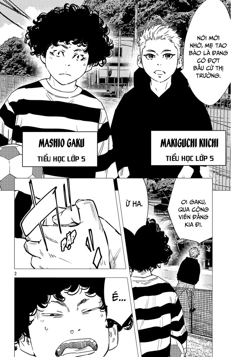 Nine Peaks Chapter 156 Page 7