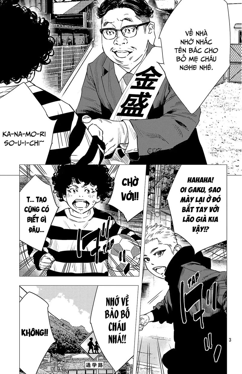 Nine Peaks Chapter 156 Page 8