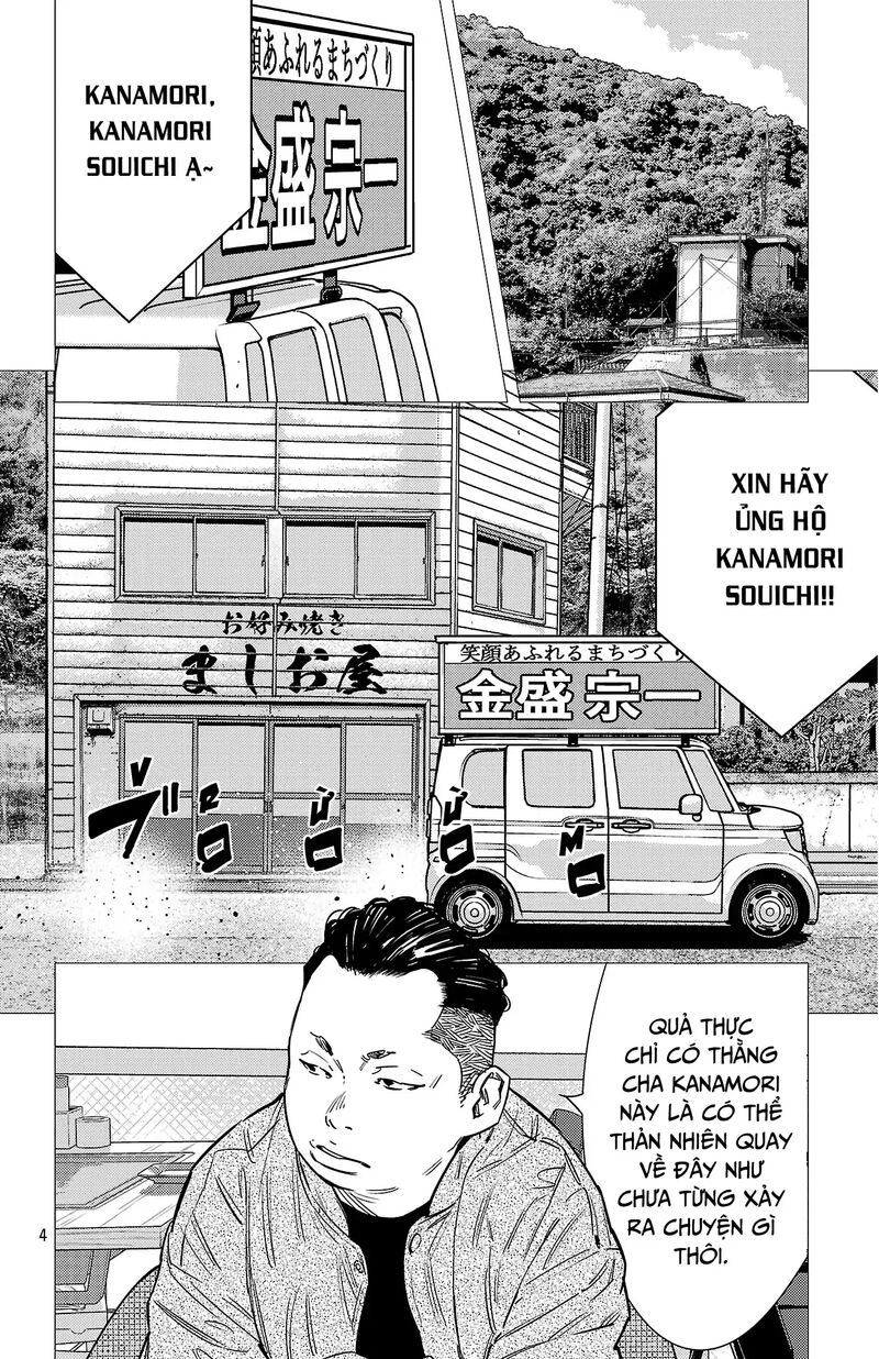 Nine Peaks Chapter 156 Page 9