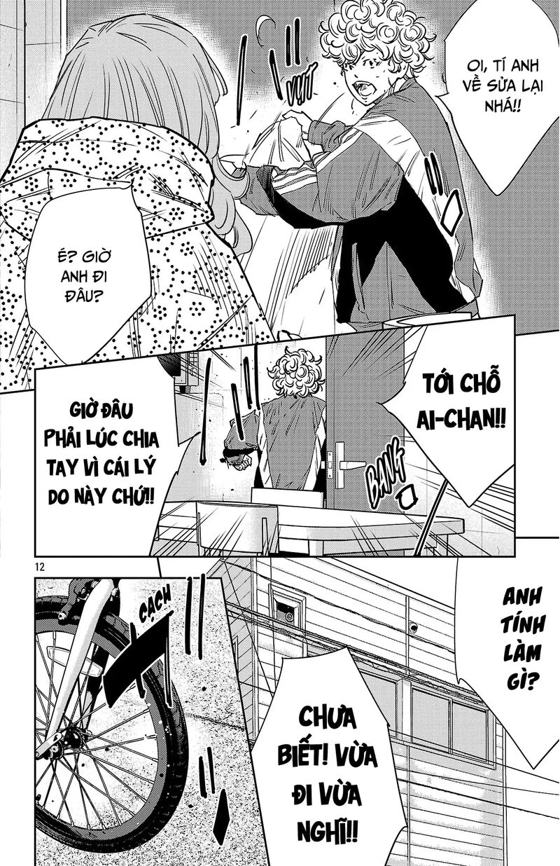 Nine Peaks Chapter 157 Page 13