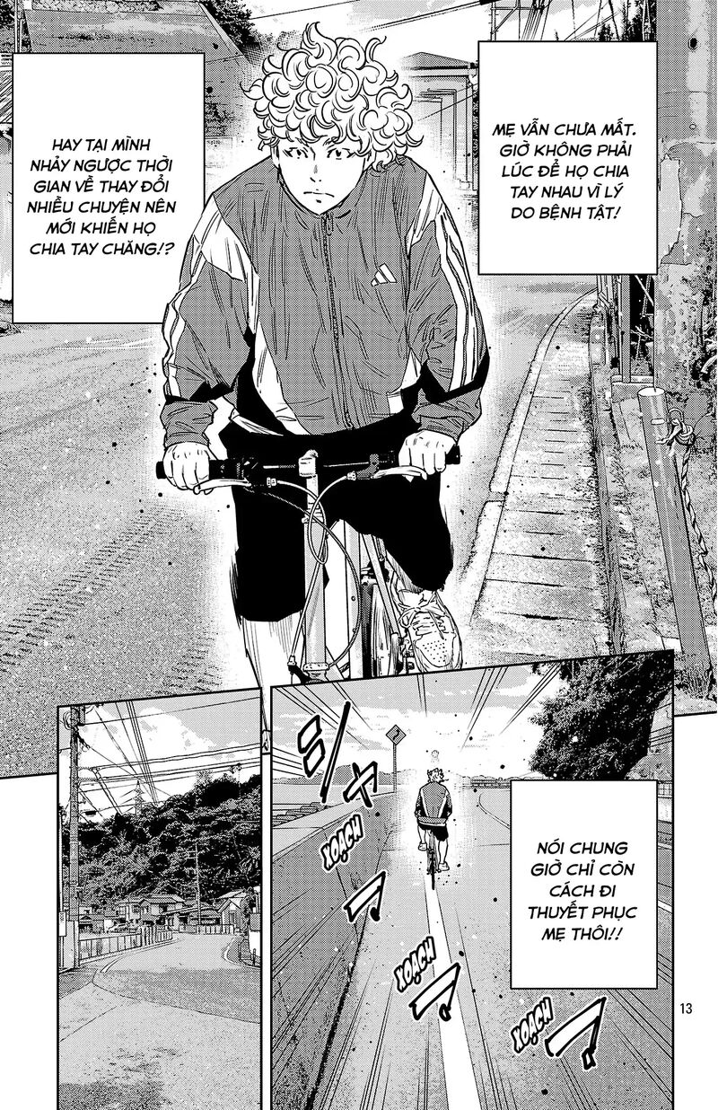 Nine Peaks Chapter 157 Page 14