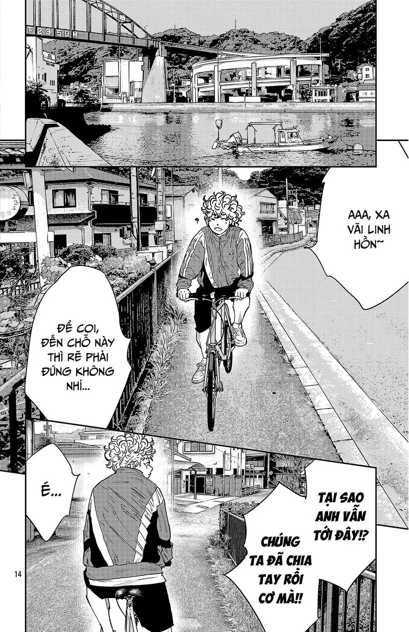 Nine Peaks Chapter 157 Page 15