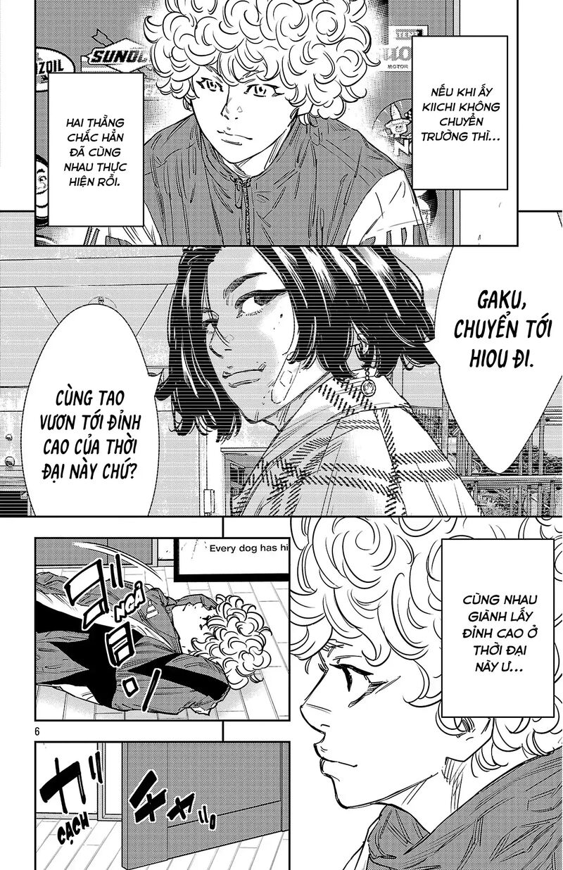 Nine Peaks Chapter 157 Page 7