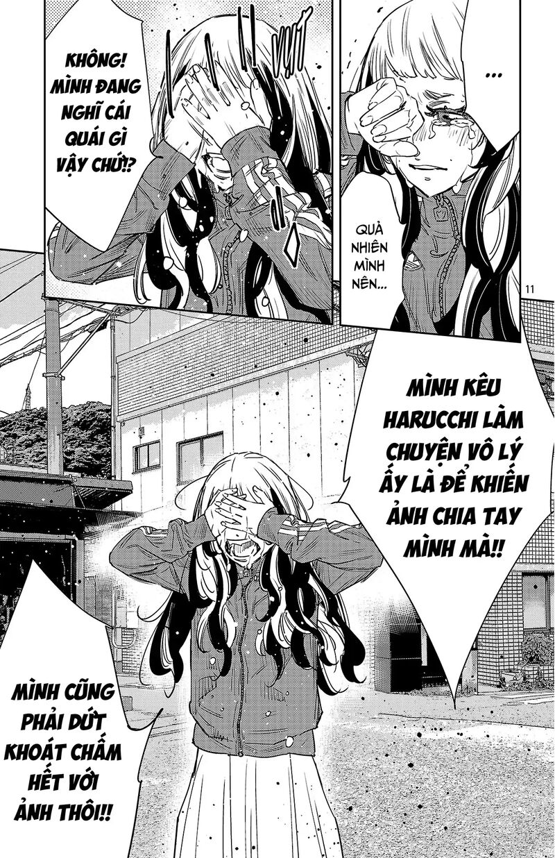 Nine Peaks Chapter 158 Page 12