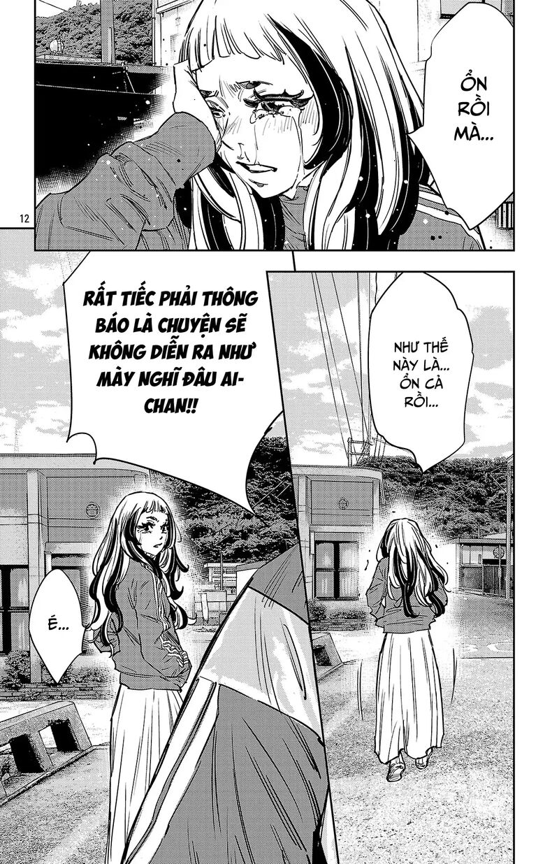 Nine Peaks Chapter 158 Page 13