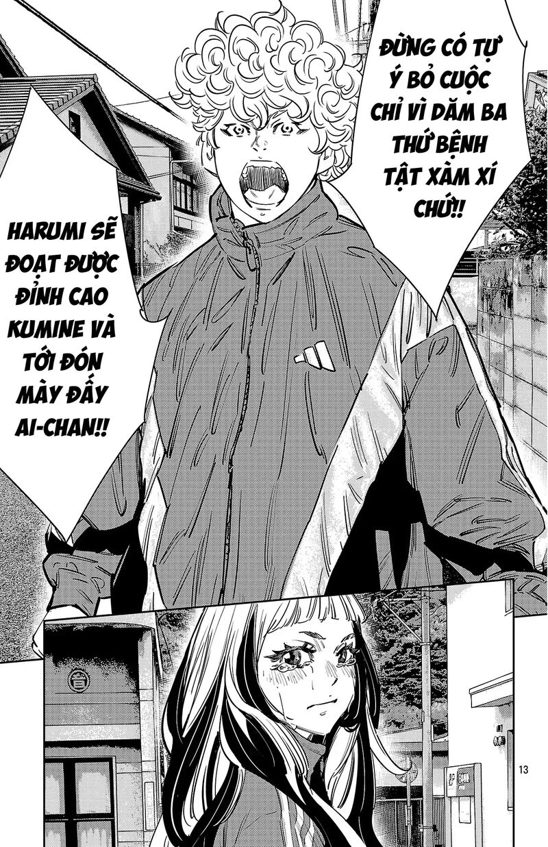 Nine Peaks Chapter 158 Page 14