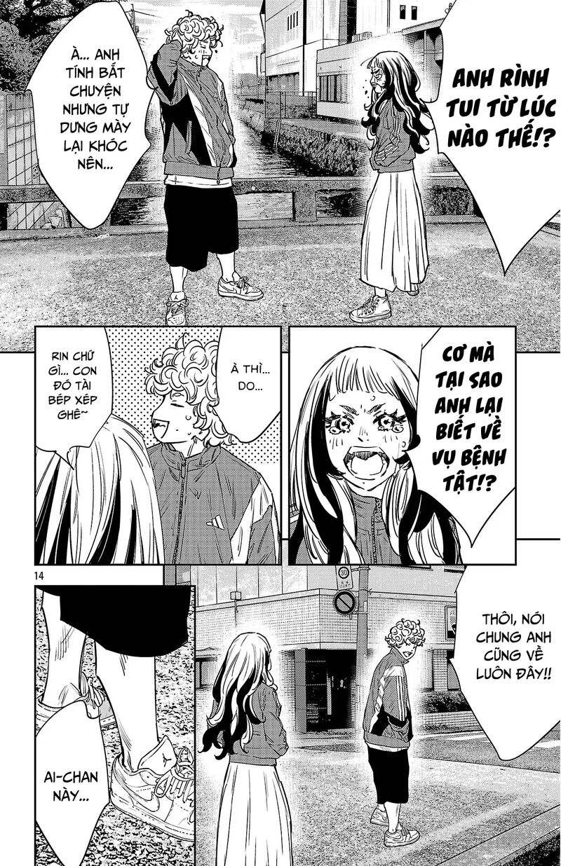 Nine Peaks Chapter 158 Page 15