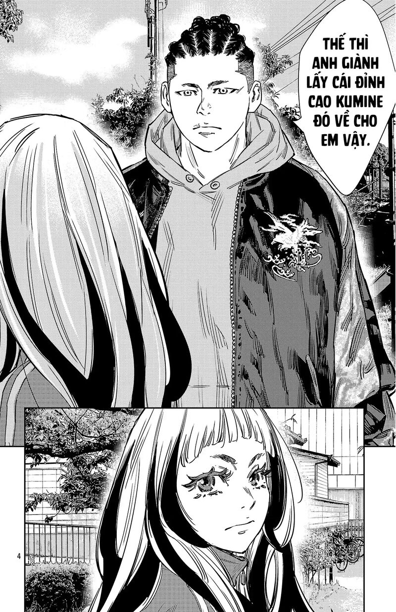 Nine Peaks Chapter 158 Page 5