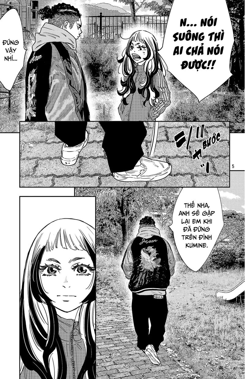 Nine Peaks Chapter 158 Page 6