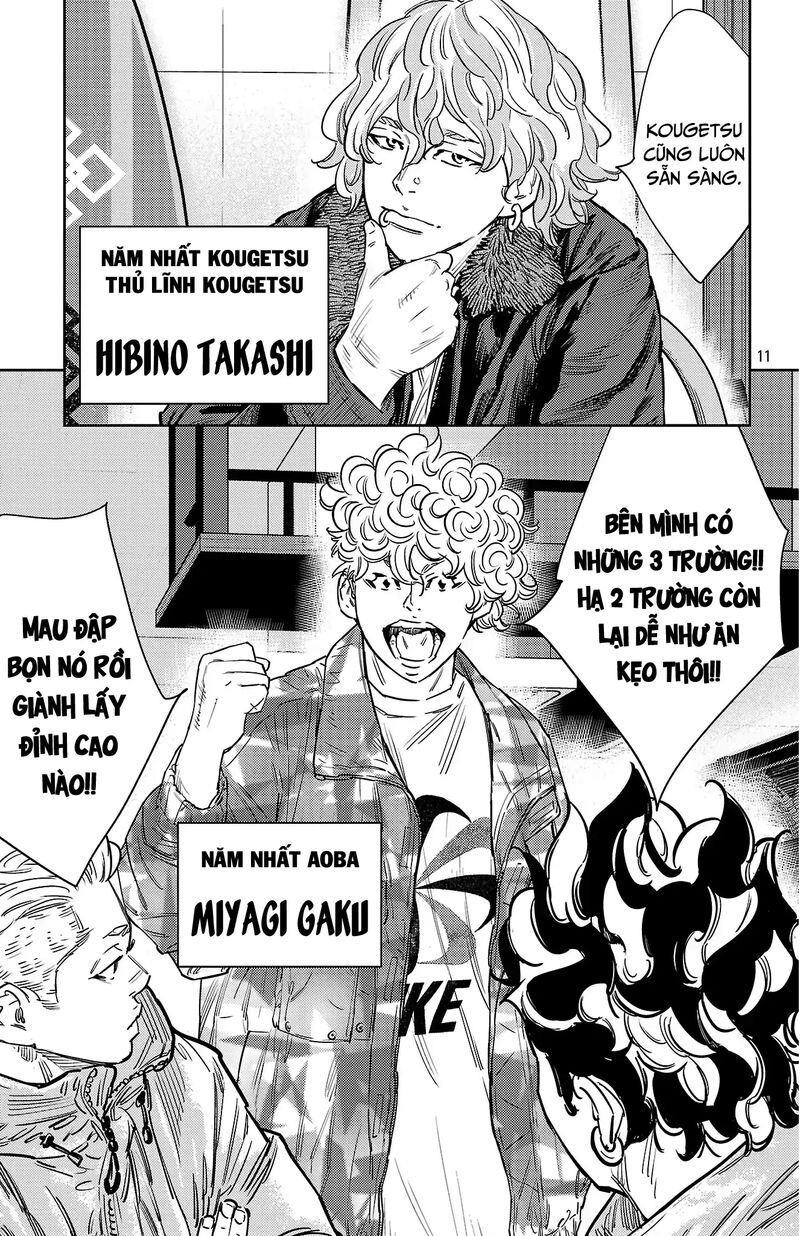 Nine Peaks Chapter 159 Page 11