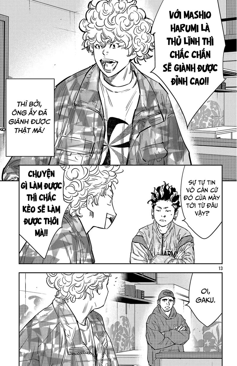 Nine Peaks Chapter 159 Page 13