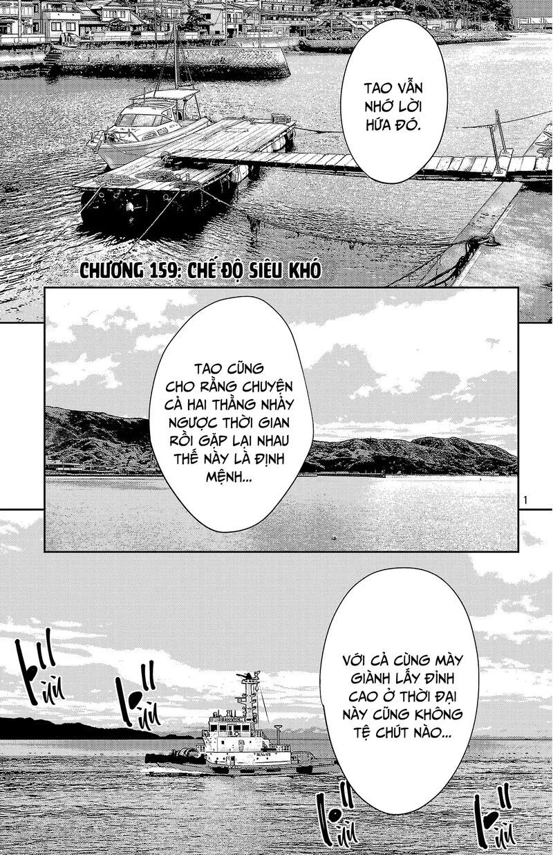 Nine Peaks Chapter 159 Page 2