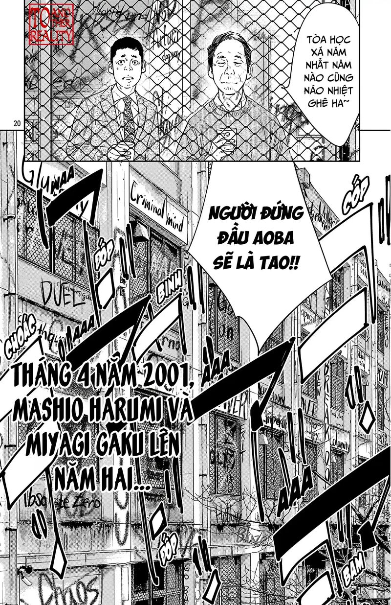 Nine Peaks Chapter 159 Page 20