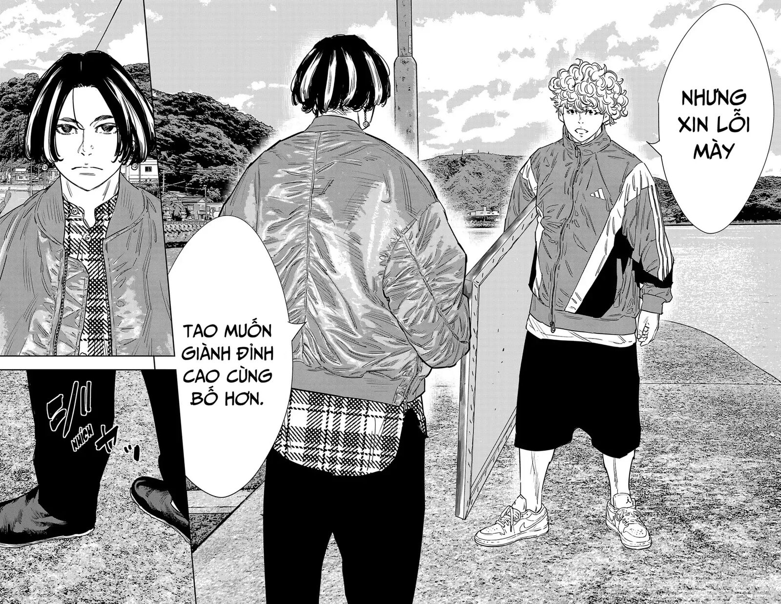 Nine Peaks Chapter 159 Page 3