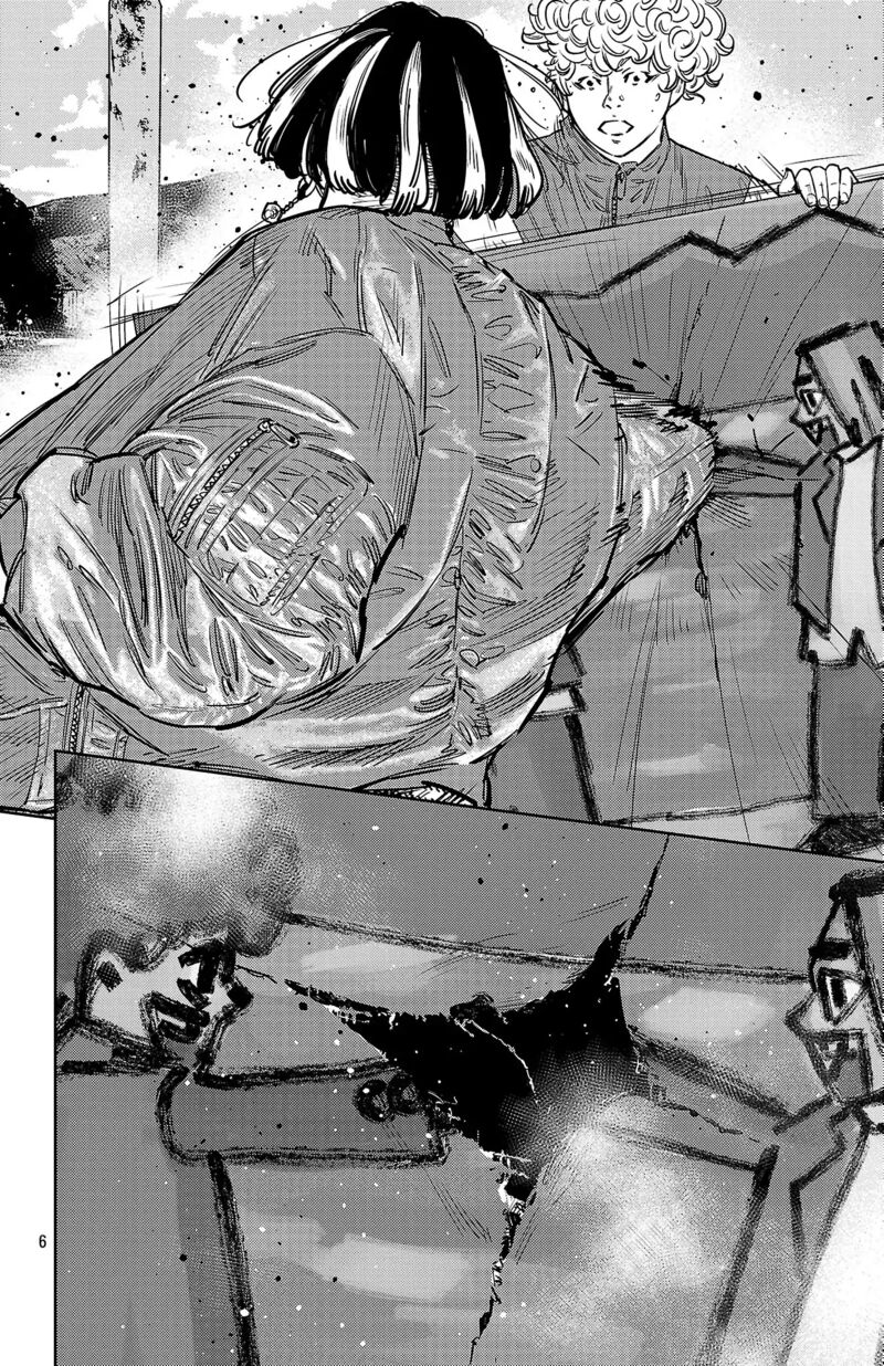 Nine Peaks Chapter 159 Page 6