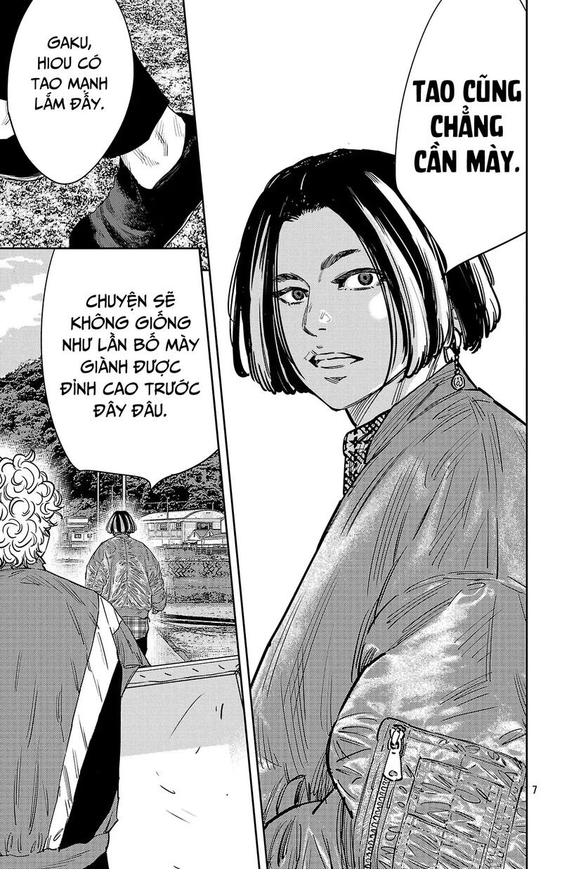 Nine Peaks Chapter 159 Page 7