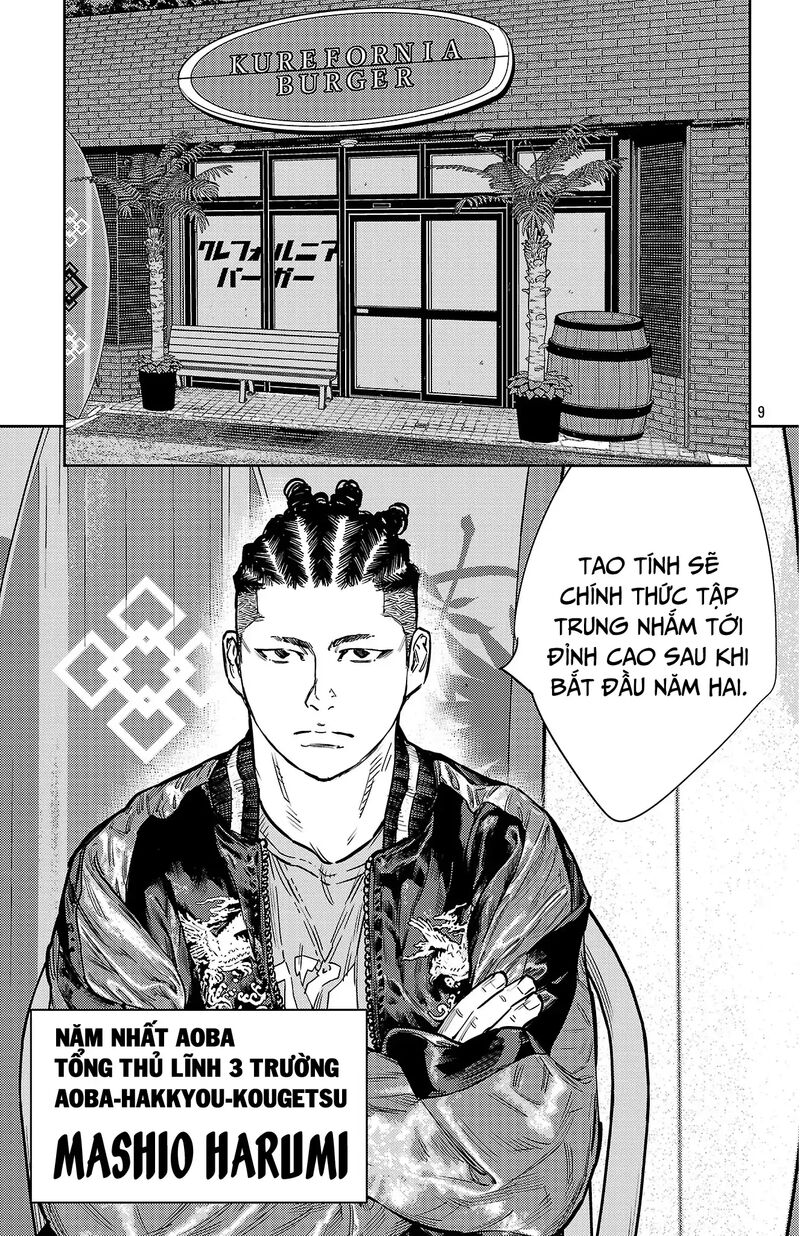 Nine Peaks Chapter 159 Page 9