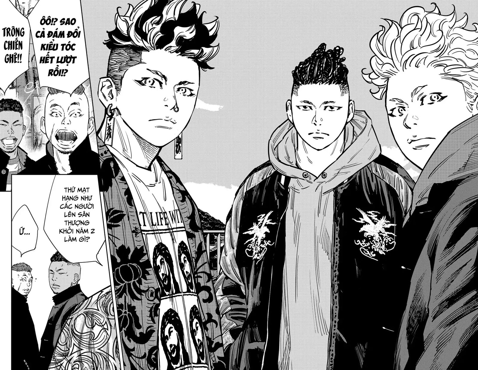 Nine Peaks Chapter 160 Page 13