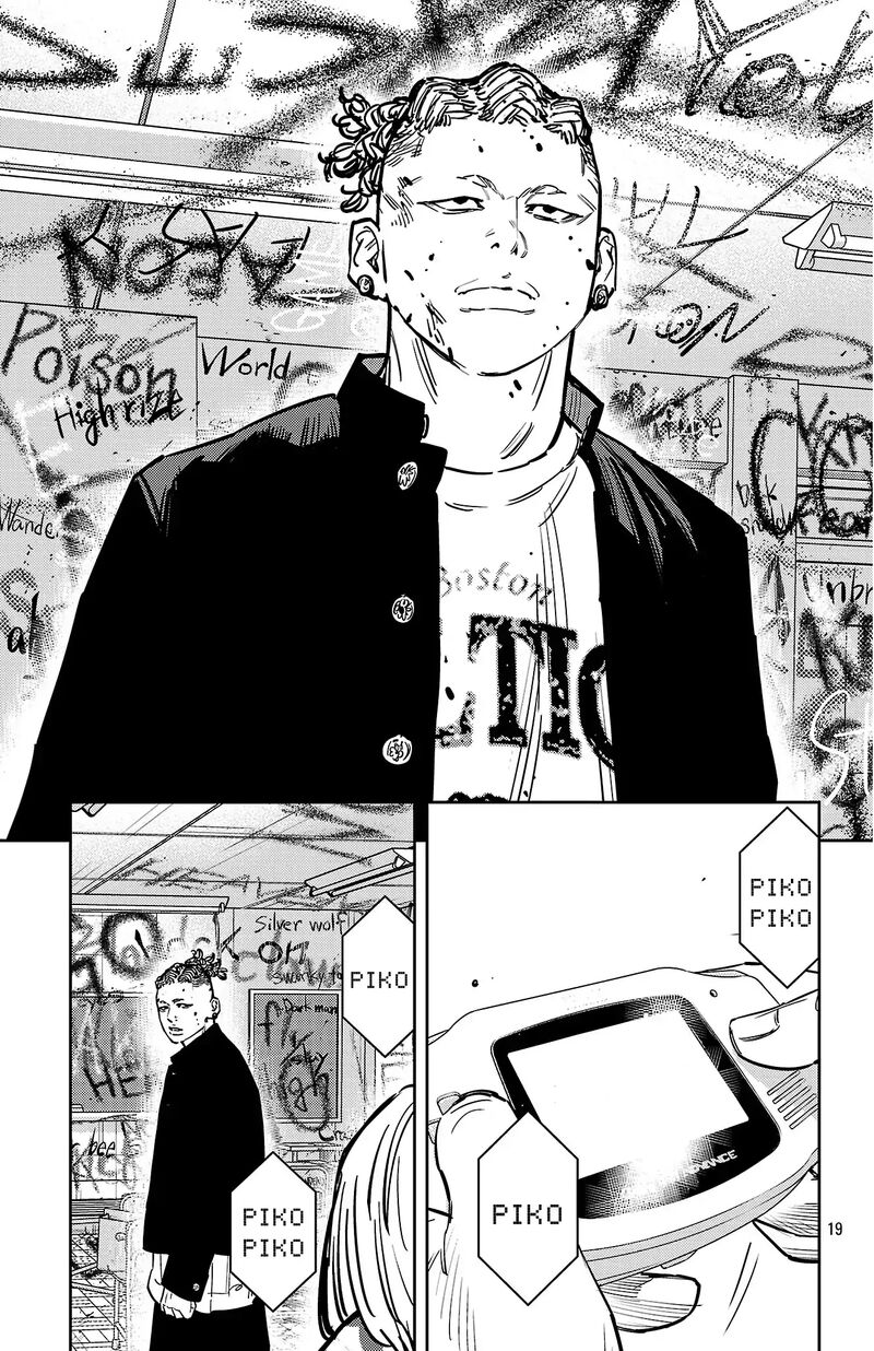 Nine Peaks Chapter 160 Page 19