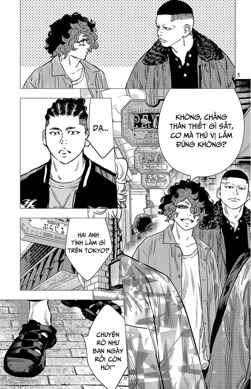 Nine Peaks Chapter 160 Page 6