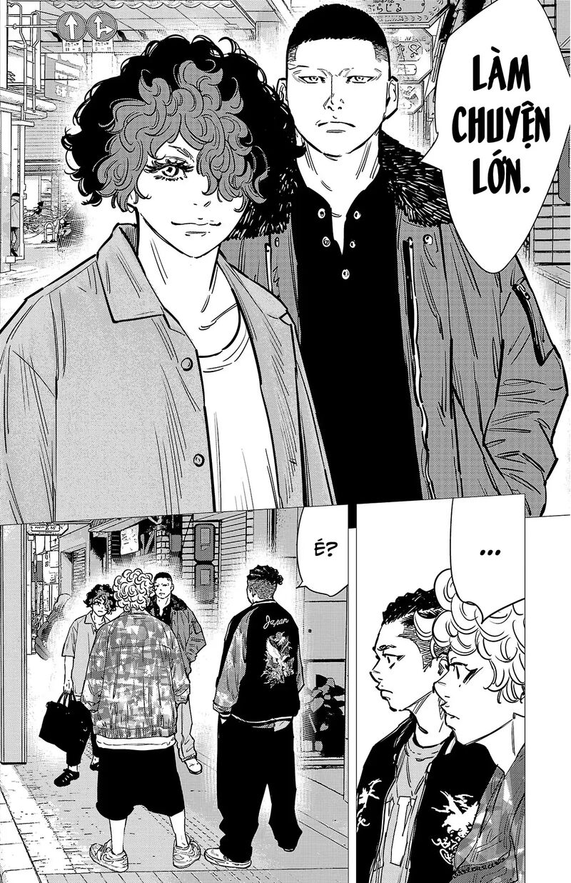 Nine Peaks Chapter 160 Page 7