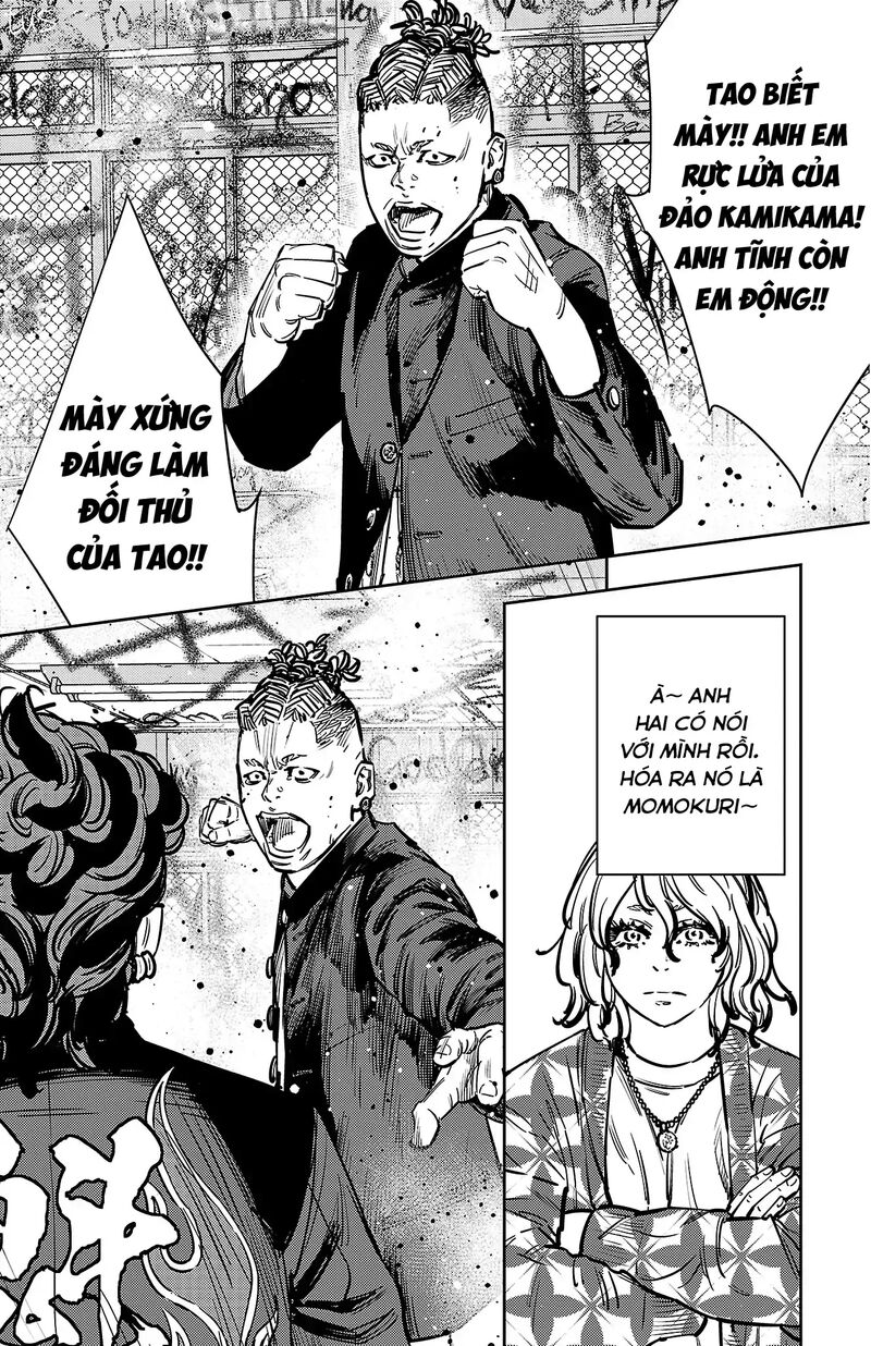 Nine Peaks Chapter 161 Page 11