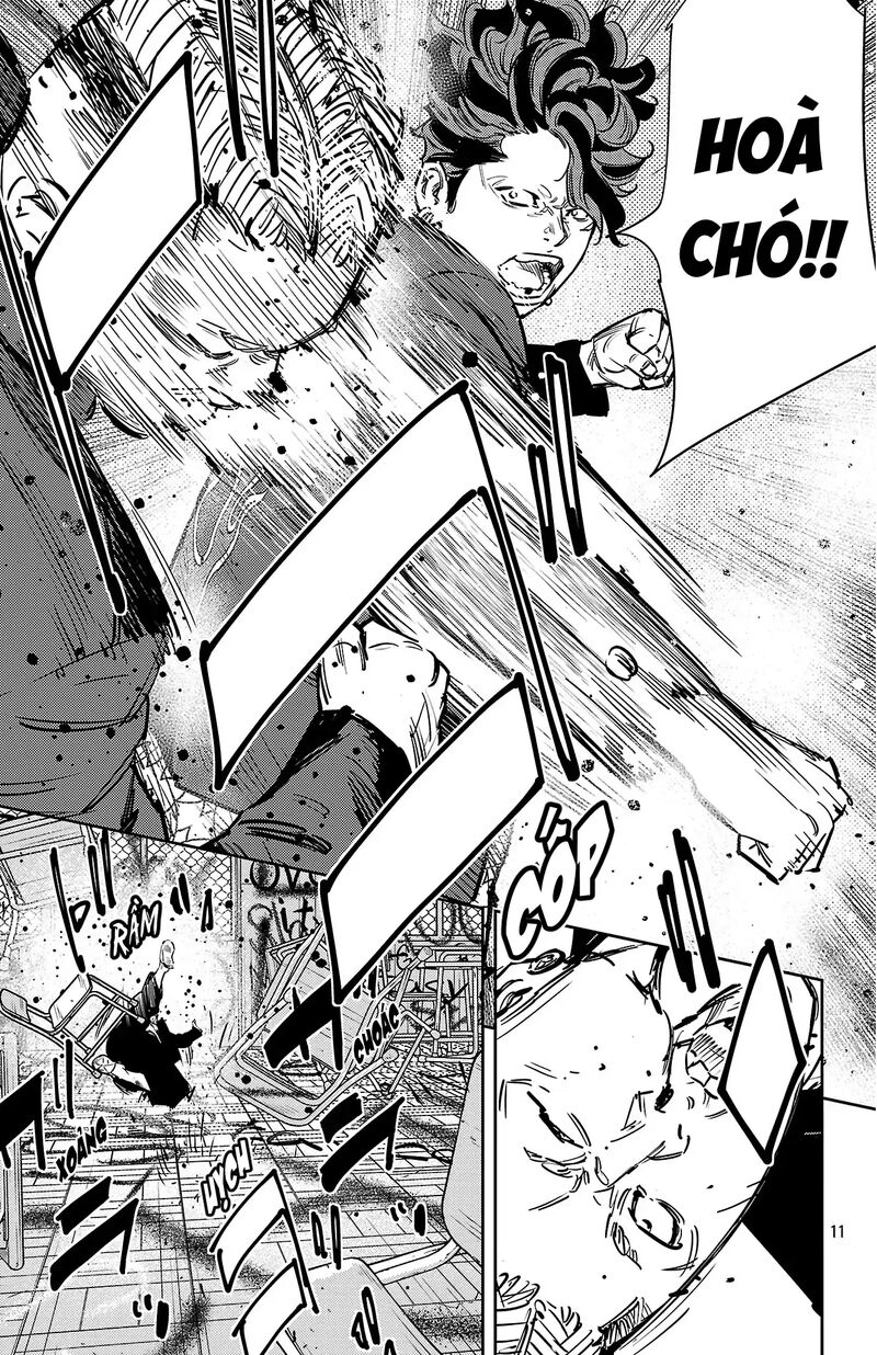 Nine Peaks Chapter 161 Page 12