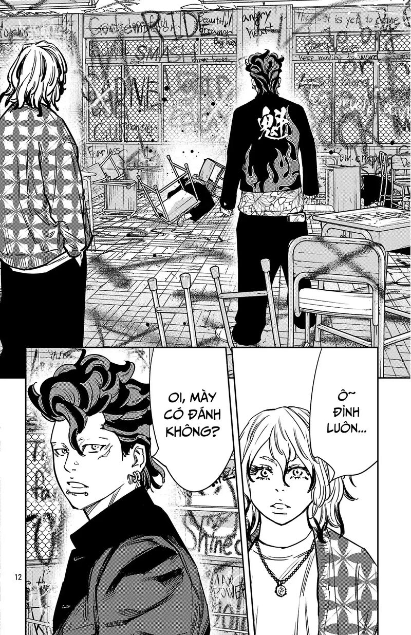 Nine Peaks Chapter 161 Page 13