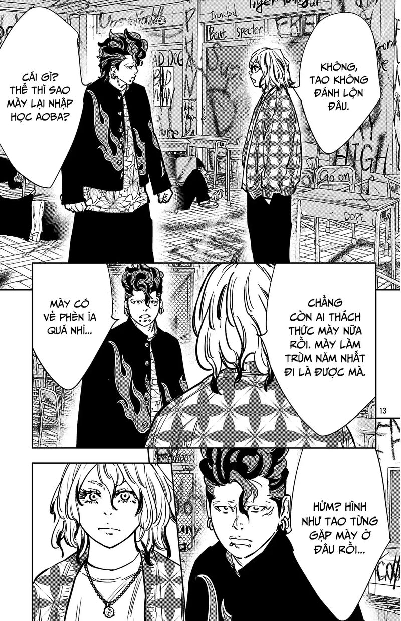 Nine Peaks Chapter 161 Page 14