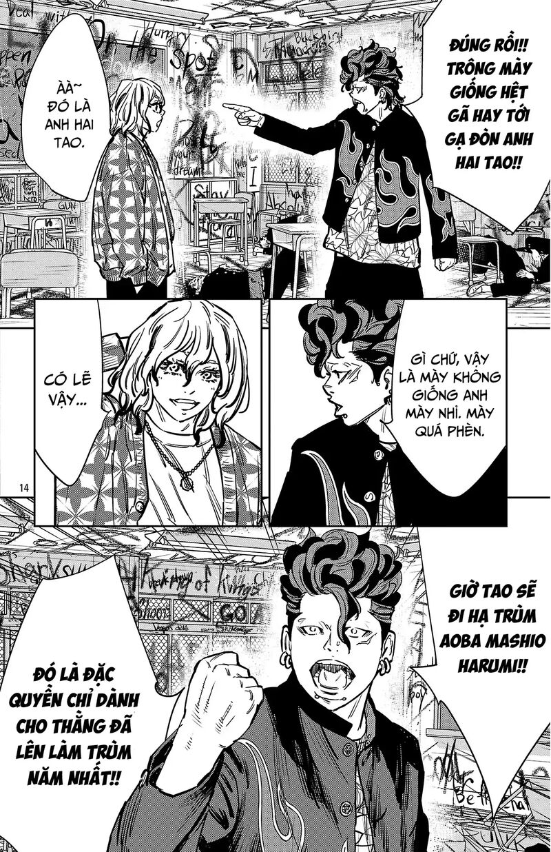 Nine Peaks Chapter 161 Page 15