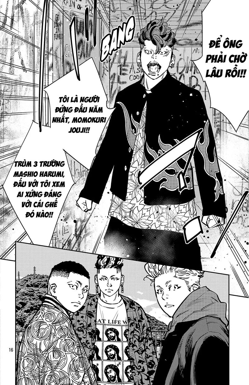 Nine Peaks Chapter 161 Page 17