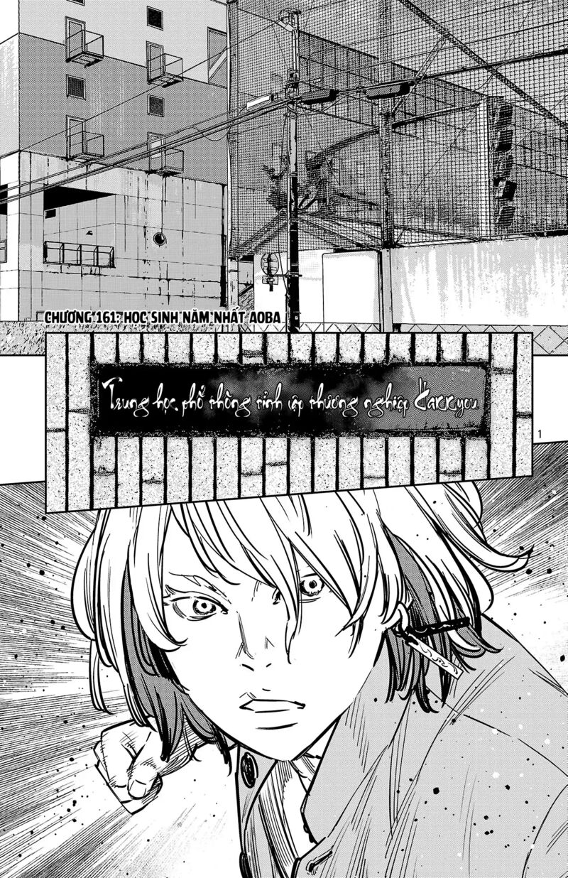 Nine Peaks Chapter 161 Page 2