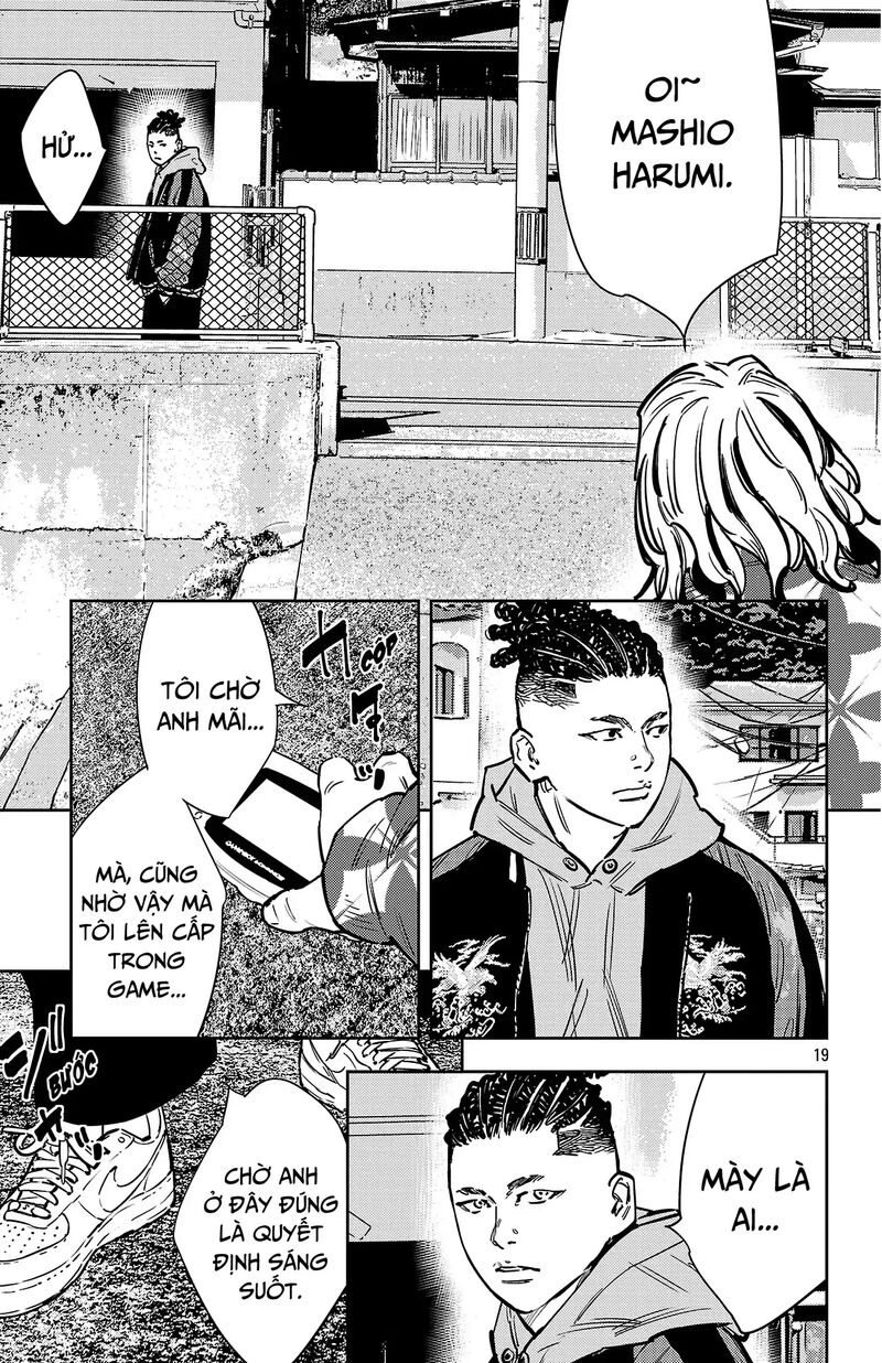 Nine Peaks Chapter 161 Page 20