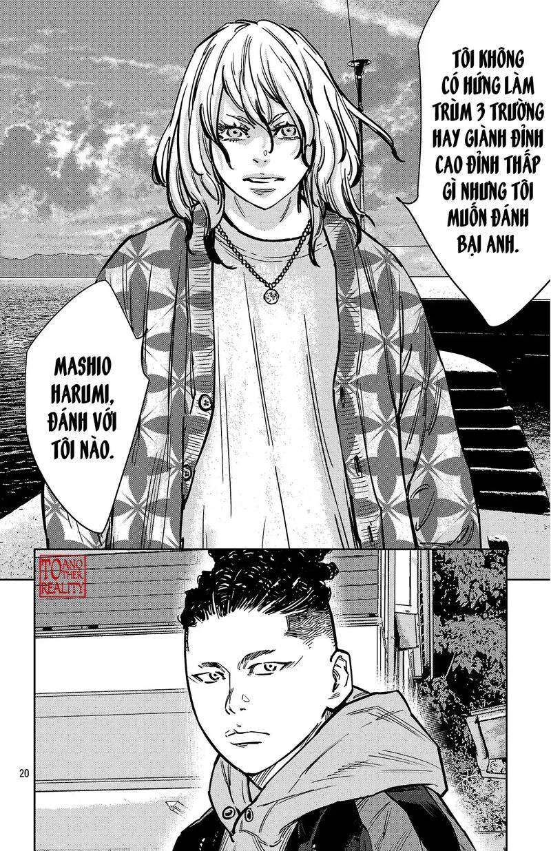 Nine Peaks Chapter 161 Page 21