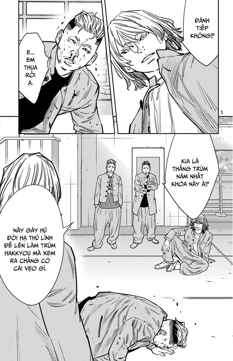 Nine Peaks Chapter 161 Page 4