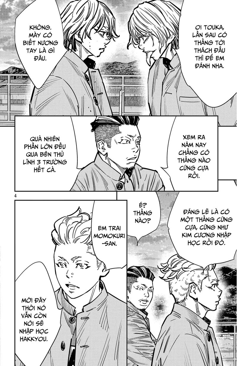 Nine Peaks Chapter 161 Page 5