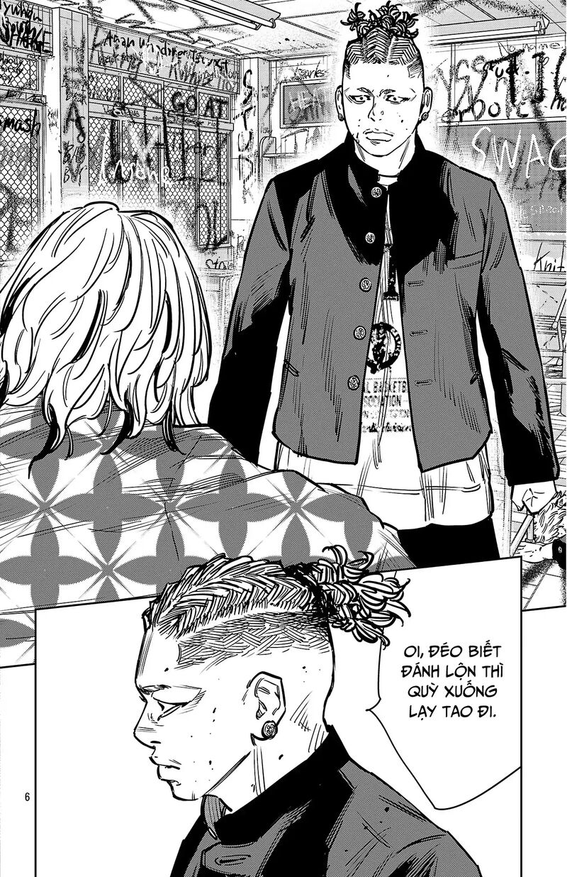 Nine Peaks Chapter 161 Page 7