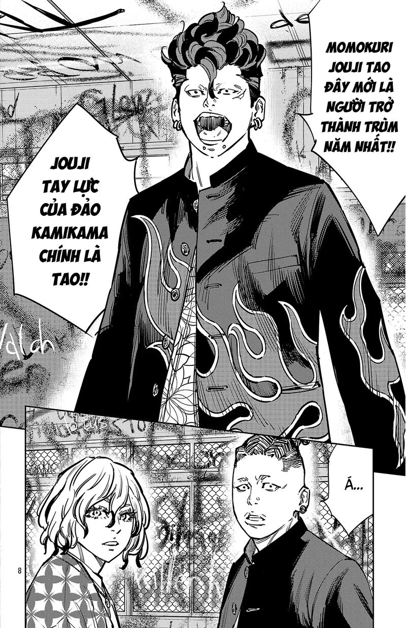 Nine Peaks Chapter 161 Page 9