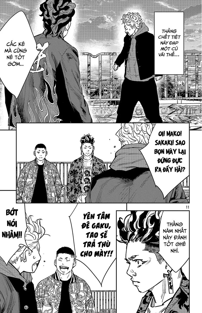 Nine Peaks Chapter 162 Page 12