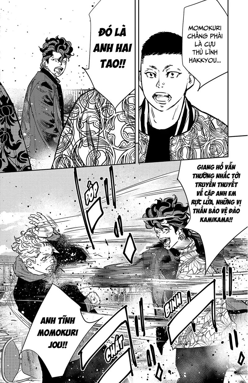 Nine Peaks Chapter 162 Page 15