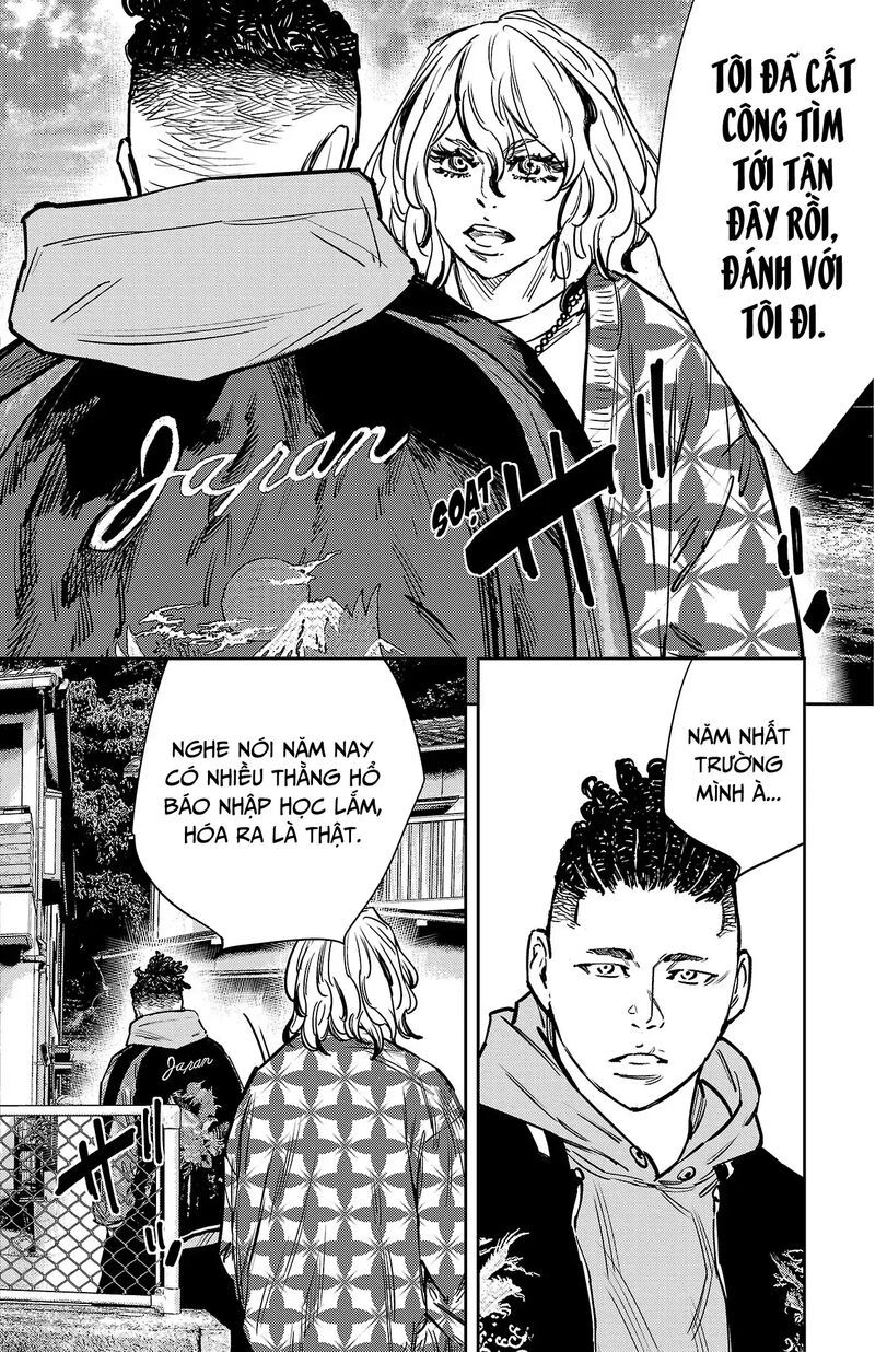 Nine Peaks Chapter 162 Page 3