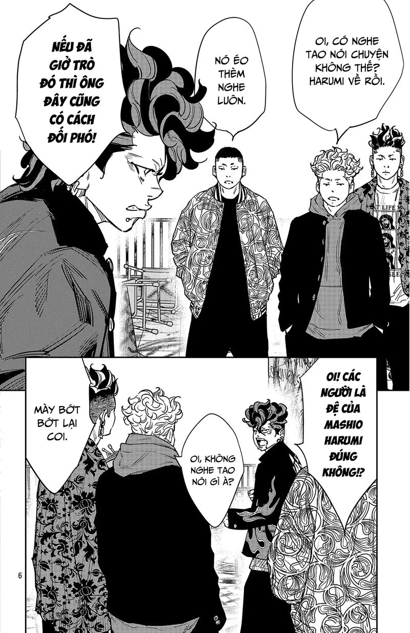 Nine Peaks Chapter 162 Page 7