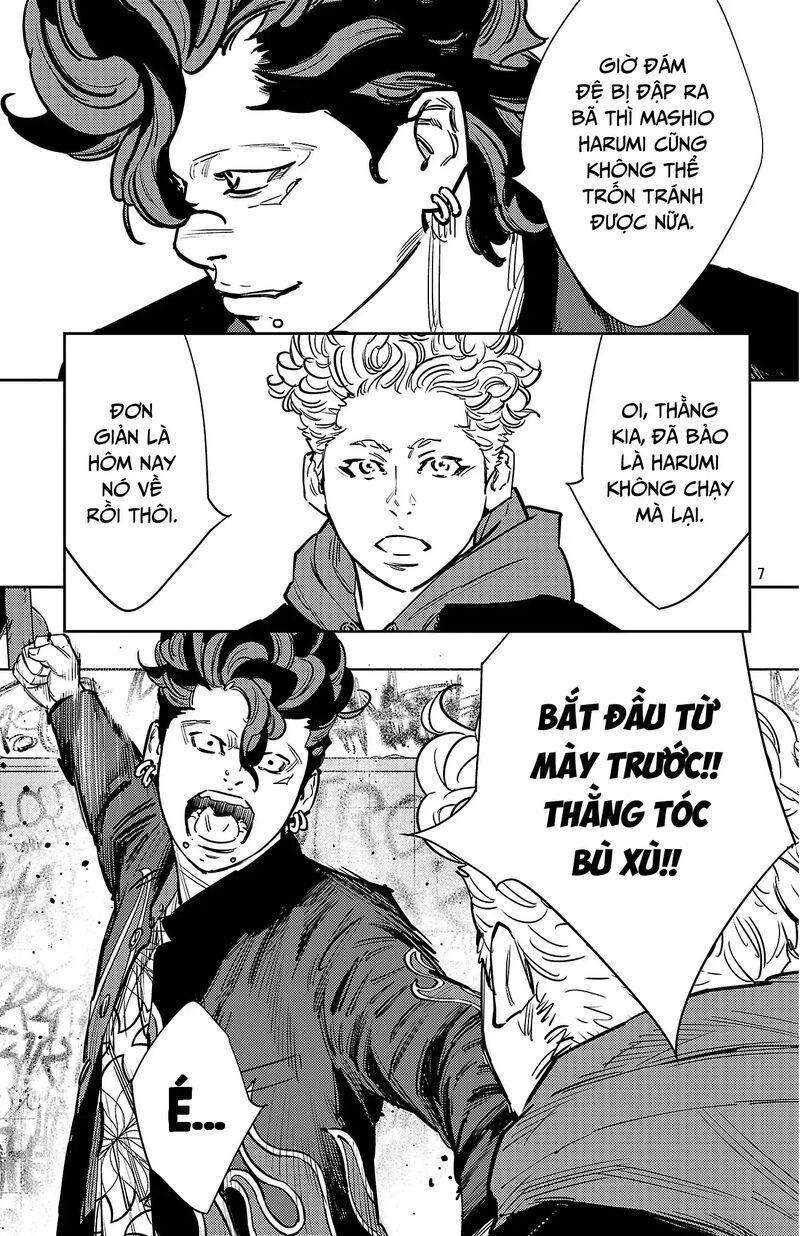 Nine Peaks Chapter 162 Page 8