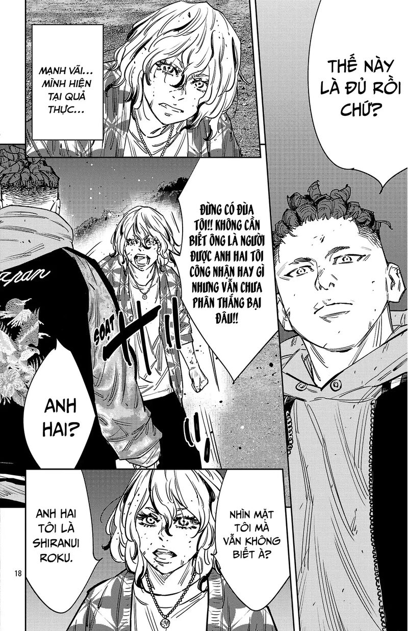 Nine Peaks Chapter 163 Page 14