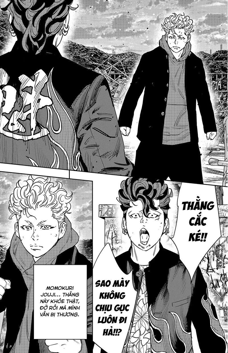 Nine Peaks Chapter 163 Page 3