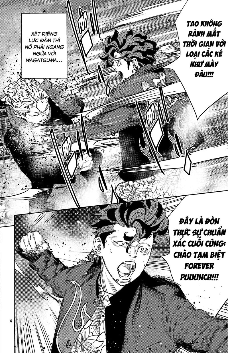 Nine Peaks Chapter 163 Page 4